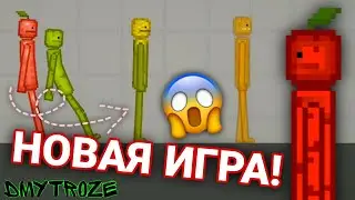 ДМИТРОЗЕ ВПЕРВЫЕ ИГРАЕТ В ИГРУ АРБУЗ ИГРОВАЯ ПЛОЩАДКА! MELON PLAYGROUND! | 