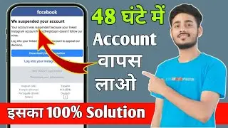 we suspended your account facebook 180 days / facebook account suspended problem |Suspended 180 day