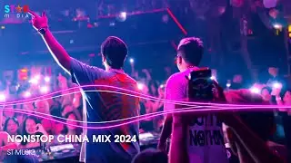 NONSTOP CHINA MIX 2024 - NHẠC TRUNG QUỐC REMIX 2024 - NHẠC HOA REMIX HOT TIKTOK - NHẠC TRUNG DOUYIN