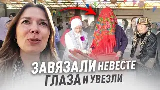 Секреты дунганской свадьбы! Кто такие дунгане? ЧАСТЬ 1.