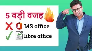 libreoffice - 5 Reason To Use libreoffice