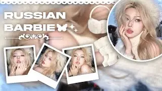 ୨୧ ₊˚⊹ 𝐑𝐔𝐒𝐒𝐈𝐀𝐍 𝐁𝐀𝐑𝐁𝐈𝐄: ВНЕШНОСТЬ & ЭНЕРГЕТИКА РУССКОЙ БАРБИ 𖥻 Subliminal by Dolly