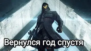 Pubg - спустя год