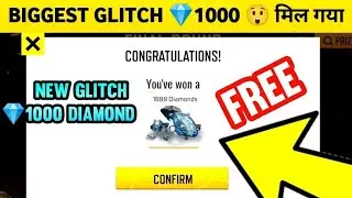 Claim Free 1000 Diamonds Freefire ||Freefire Free Diamonds Glitch New Trick || Free Redeem Code 2023