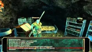 Gothic3 прохождение часть 11.avi