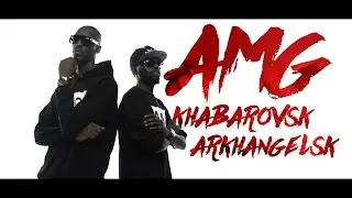 A.M.G  K.King x Beni Maniaci - Khabarovsk x Arkhangelsk