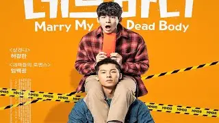 Как я женился на призраке Marry My Dead Body (2023) Русский Free Cinema Aeternum