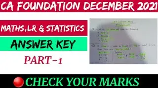 CA foundation maths paper dec 2021 answer key | ca foundation maths December 2021 Answer #mathspaper