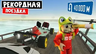 Прошел PLANTS (40000 м) в игре ПЫЛЬНАЯ ПОЕЗДКА роблокс | A dusty trip roblox | Получил ВСЕ БЕЙДЖИ