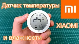 Датчик температуры и влажности Xiaomi с AliExpress