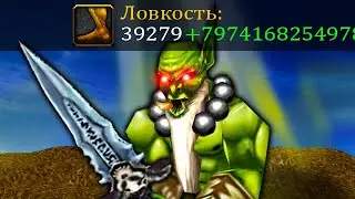 Полное прохождение City TD соло в Warcraft 3