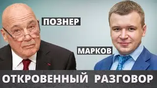 Владимир Познер. Откровенный разговор / Навальный, Новодворская, зарплата Малышевой, Михалков