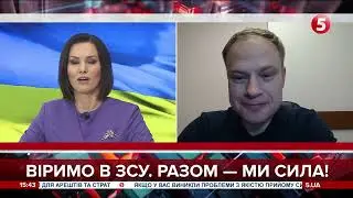 ⚡Рада ліквідувала скандальний ОАСК: Юрчишин повідомив подробиці