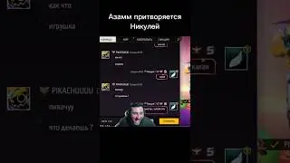 Заразительный смех😂😂 