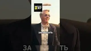 Такого они не видели😱😍