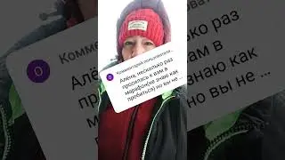 11 января 2024 г.