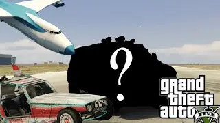 САМЫЙ РЕДКИЙ ТРАНСПОРТ В СЮЖЕТЕ GTA 5