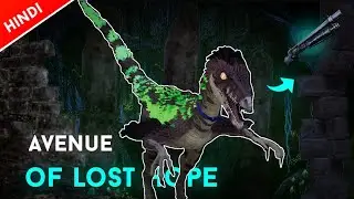 Avenue Of Lost Hope | Solo Dungeon Run | Episode 37 | Best Loot | Gaming VipeR | Ark Mobile