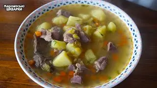 ГОРОХОВИЙ СУП З ПОТРОШКАМИ !