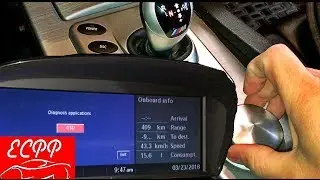 E60 M5 Secret iDrive and mDrive Menu Hack