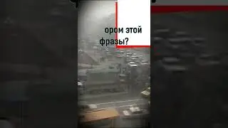 Алик, отводи ребят! Как сложилась судьба автора этой фразы?