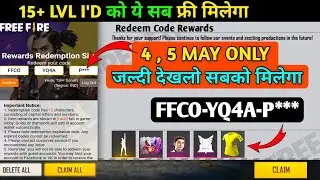 FREE FIRE REDEEM CODE TODAY 4 MAY | FREE FIRE REDEEM CODE | 5 MAY YELLOW JERSEY REDEEM CODE