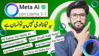 Whatsapp Meta AI Reality Exposed 📢 | What is whatsapp Meta AI | How to use whatsapp meta ai