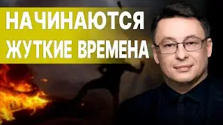 ПРОПИСАН ФИНАЛЬНЫЙ СЦЕНАРИЙ ВОЙНЫ! ДИКИЙ: Байден ТРЕБУЕТ ПЛАН! У МОБИЛИЗАЦИИ НЕТ ГРАНИЦ!