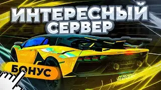 200КК БОНУСА! l МНОГО МАППИНГА! l КАЗИНО l ОБЗОР СЕРВЕРА МТА l ARTILY | MTA