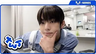 [TWS:ERIES] 'Sparkling Blue' Japan Promotions Self-cam