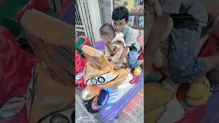 odong odong