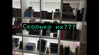 Моя коллекция палеток теней | Часть 1