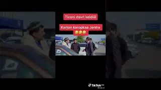 Ticoni davri keldi