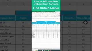 How to Add Numbers without Sum Formula  #excel #shortsfeed #microsoftexcel