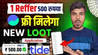 new earning app |new earning app today | new loot today