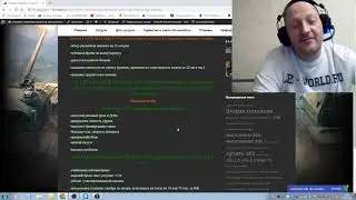 Т 55А NVA DDR стоит ли выполнять лбз на танк 2019 в wot статья с видео обзором