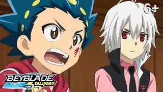 Beyblade Burst русский | сезон 1 | Эпизод 27 | Тренировочный лагерь! Кусачая арена!