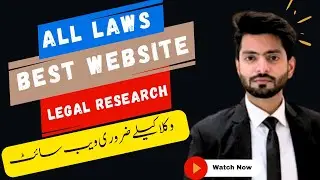 This SECRET TOOL is Revolutionizing Law in Pakistan | Pak legal Data Base | Law website | PLJ