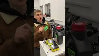Глупая акция или хитрый ход ?  