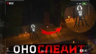 ОНО СЛЕДИЛО ЗА НАМИ ВСЁ ВРЕМЯ НА СКАЙБЛОКЕ | Minecraft Скайблок #2