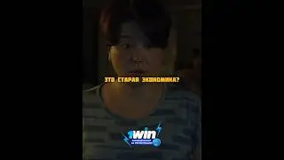 Женщина пришла за мужем, который лежит в подвале😨 
