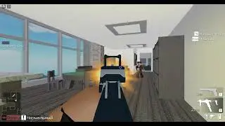 Ты перешёл не тем дорогу. Roblox/Operators DEMO