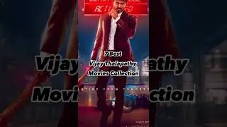 👿 Experience the Thrill of Vijay Thalapathy's Iconic Film Collection 🎬🌟#movie #shorts #thrillermovie
