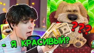 СКАЖЕТ ли БЕН за МИЛЛИОН ДОЛЛАРОВ , Что ВИНДИ КРАСИВЫЙ ? (Windy31) | в Talking Ben The Dog