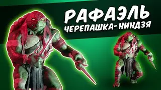 Черепашка-ниндзя из пластилина. Рафаэль