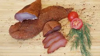 Chicken breast basturma. Jerky. Simple and quick recipe!