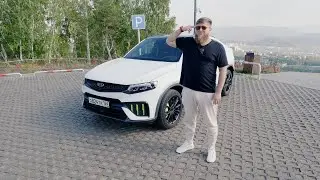 ВООБЩЕ ПО ИДЕЕ ЛУЧШИЙ КИТАЕЦ! GEELY TUGELLA!