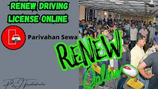 Renew Driving License in 5 Minutes or LESS | Renew Driving License Online