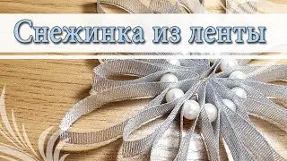 DIY How to make Christmas tree decorations Ribbon and Beads