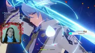 Испытание ветром яростная атака О балладах и кубках Genshin Impact